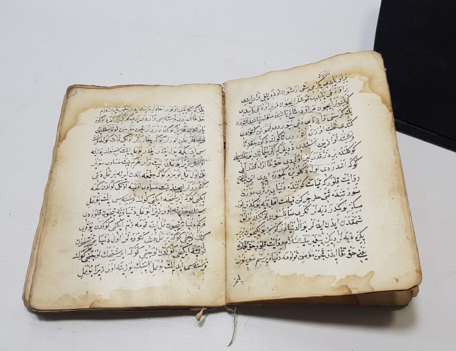 CENNETE GİRMEK İÇİN NELER YAPILMASI GEREKTİĞİNİ ANLATAN ÇOK NADİR OSMANLI DÖNEMİ EL YAZMA ESER