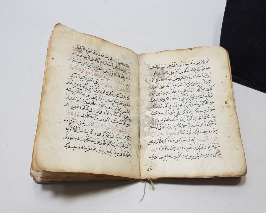 CENNETE GİRMEK İÇİN NELER YAPILMASI GEREKTİĞİNİ ANLATAN ÇOK NADİR OSMANLI DÖNEMİ EL YAZMA ESER