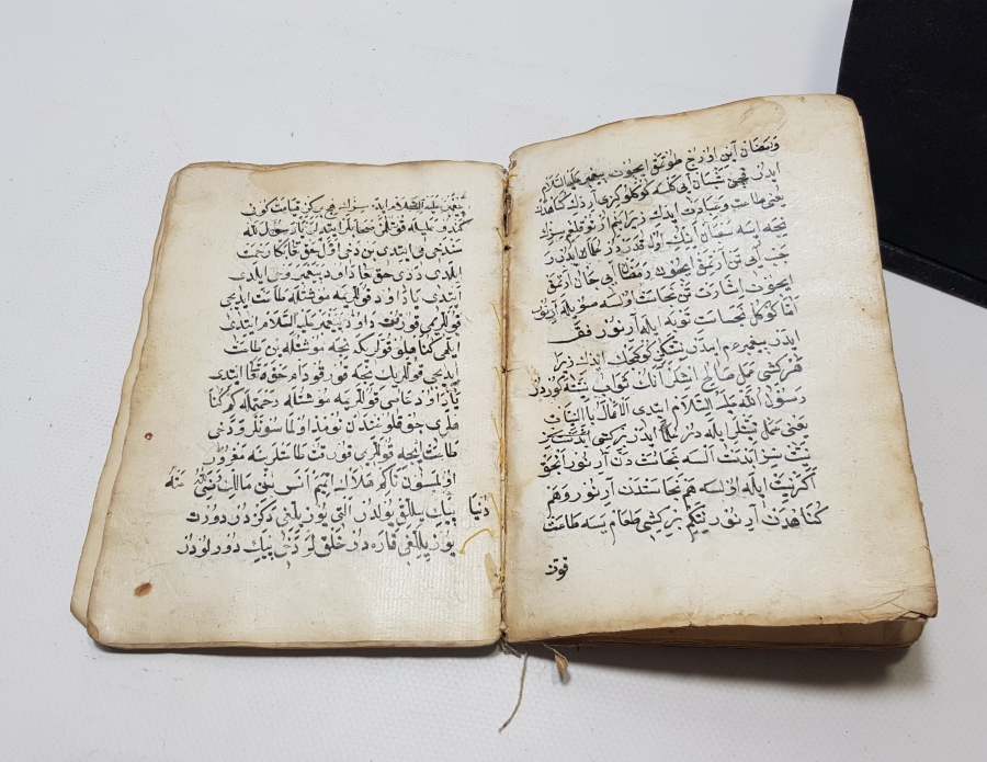 CENNETE GİRMEK İÇİN NELER YAPILMASI GEREKTİĞİNİ ANLATAN ÇOK NADİR OSMANLI DÖNEMİ EL YAZMA ESER