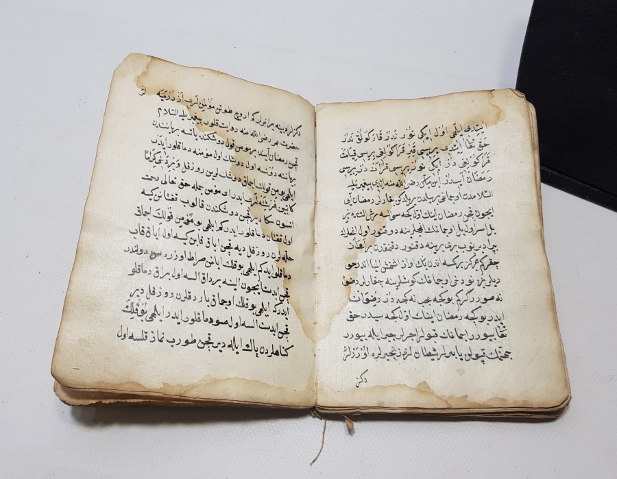 CENNETE GİRMEK İÇİN NELER YAPILMASI GEREKTİĞİNİ ANLATAN ÇOK NADİR OSMANLI DÖNEMİ EL YAZMA ESER