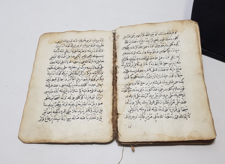 CENNETE GİRMEK İÇİN NELER YAPILMASI GEREKTİĞİNİ ANLATAN ÇOK NADİR OSMANLI DÖNEMİ EL YAZMA ESER