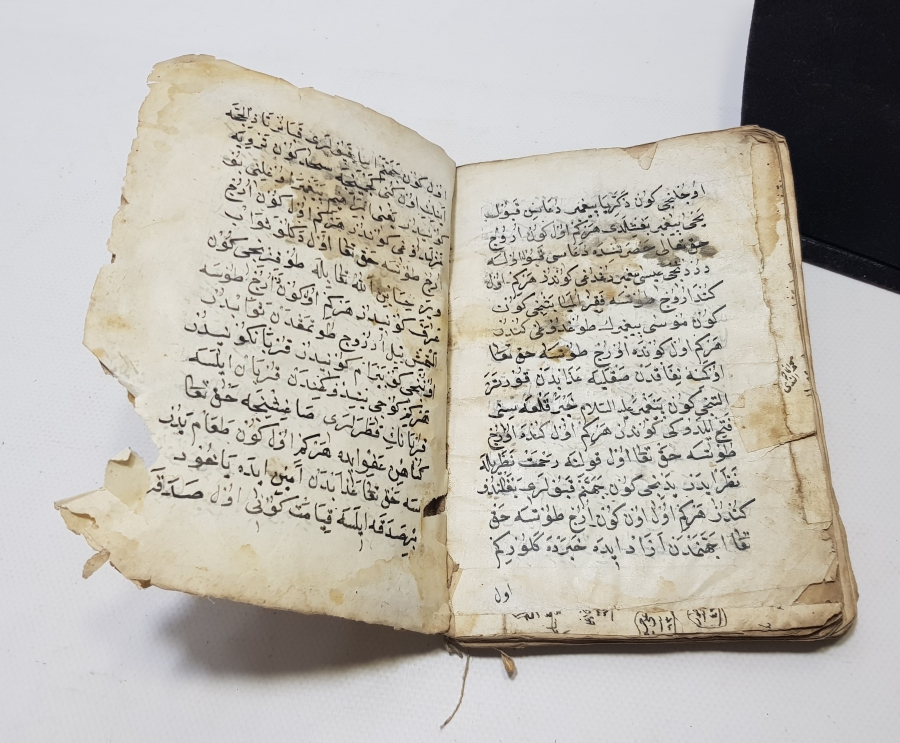 CENNETE GİRMEK İÇİN NELER YAPILMASI GEREKTİĞİNİ ANLATAN ÇOK NADİR OSMANLI DÖNEMİ EL YAZMA ESER