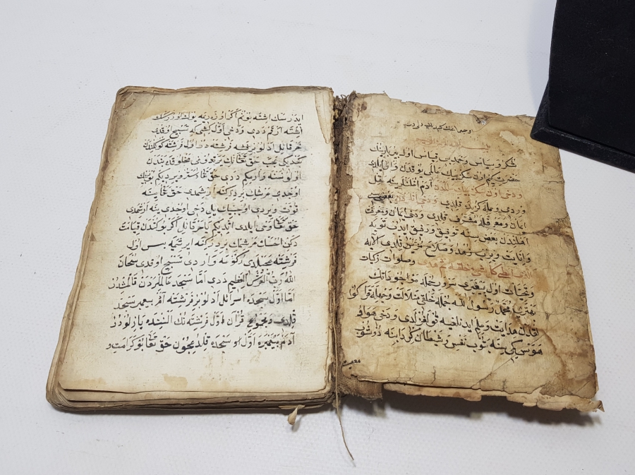 CENNETE GİRMEK İÇİN NELER YAPILMASI GEREKTİĞİNİ ANLATAN ÇOK NADİR OSMANLI DÖNEMİ EL YAZMA ESER