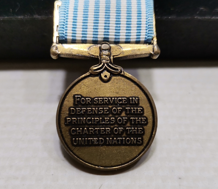 İNGİLİZCE YAZILI ANTİKA KORE MADALYASI