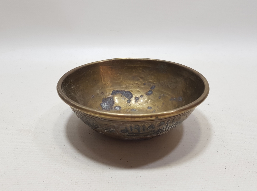 1918 TARİHLİ OSMANLI DÖNEMİ NADİR EL YAPIMI ŞİFA TASI