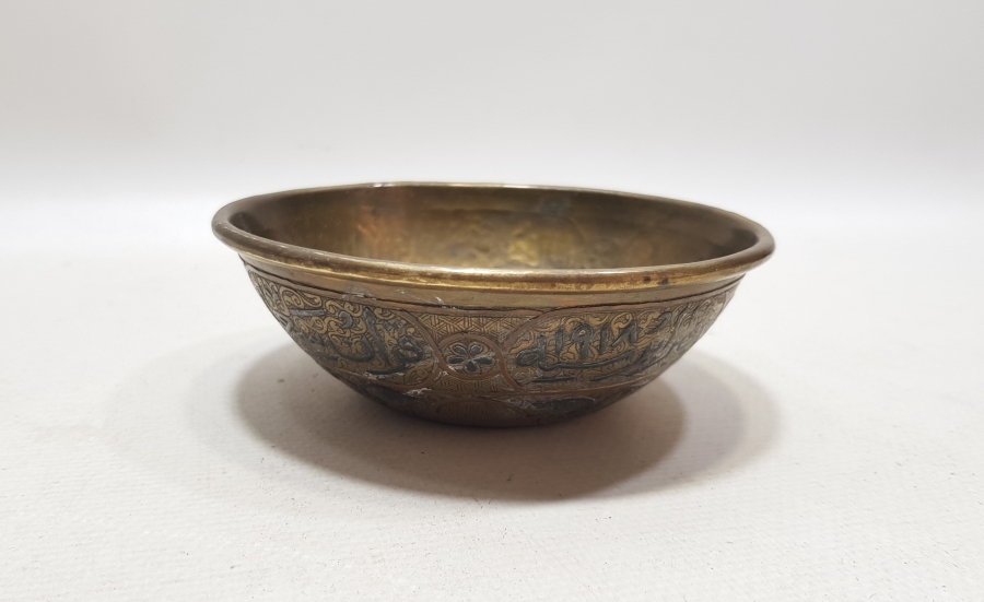 1918 TARİHLİ OSMANLI DÖNEMİ NADİR EL YAPIMI ŞİFA TASI