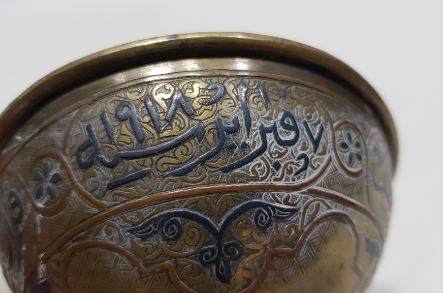 1918 TARİHLİ OSMANLI DÖNEMİ NADİR EL YAPIMI ŞİFA TASI