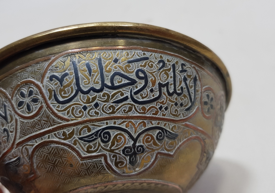 1918 TARİHLİ OSMANLI DÖNEMİ NADİR EL YAPIMI ŞİFA TASI