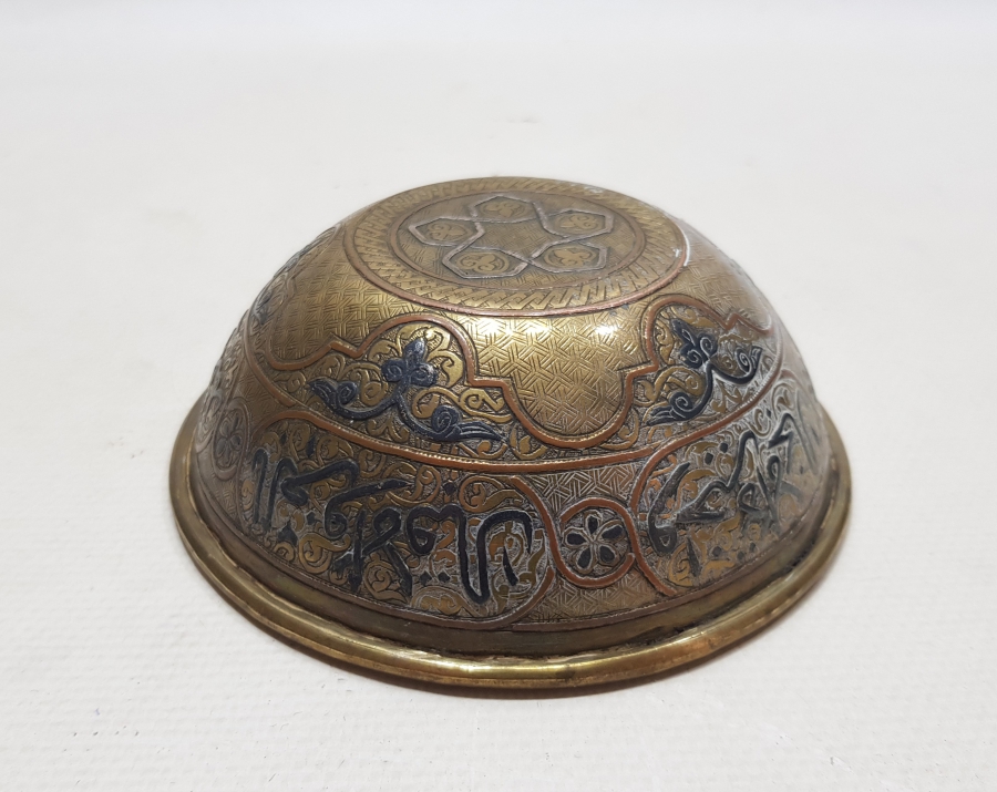 1918 TARİHLİ OSMANLI DÖNEMİ NADİR EL YAPIMI ŞİFA TASI