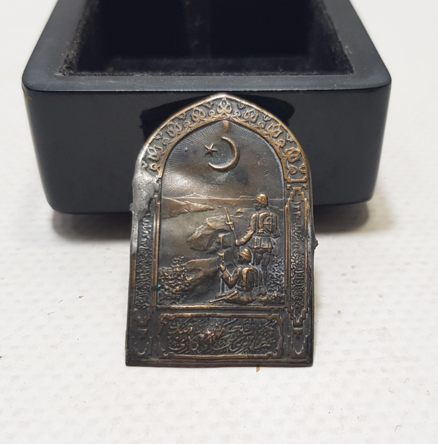 1. DÜNYA SAVAŞI DÖNEMİ NADİR ÇANAKKALE SAVAŞ HATIRASI ROZET