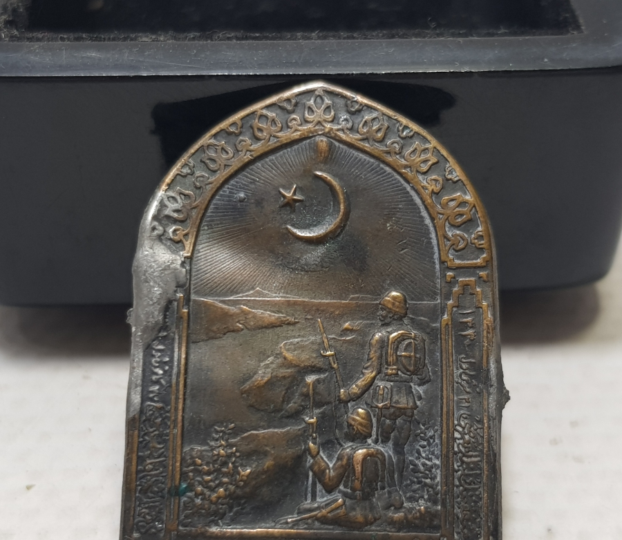 1. DÜNYA SAVAŞI DÖNEMİ NADİR ÇANAKKALE SAVAŞ HATIRASI ROZET