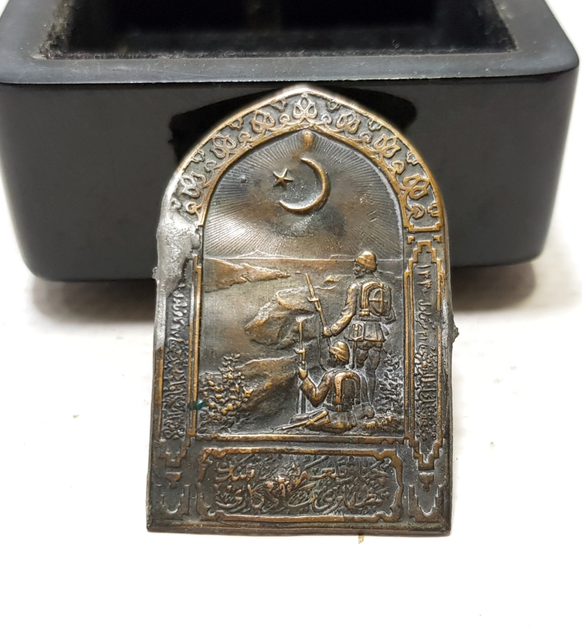 1. DÜNYA SAVAŞI DÖNEMİ NADİR ÇANAKKALE SAVAŞ HATIRASI ROZET