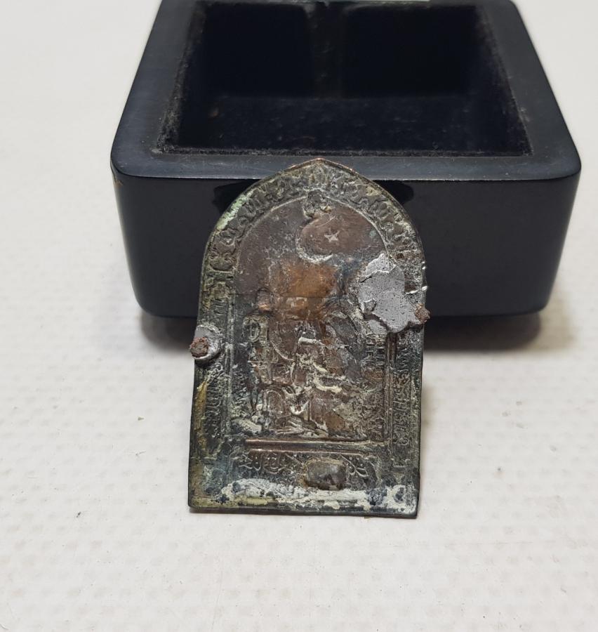 1. DÜNYA SAVAŞI DÖNEMİ NADİR ÇANAKKALE SAVAŞ HATIRASI ROZET