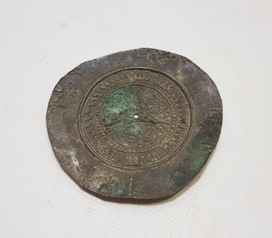 OSMANLI DÖNEMİ KALEM VE KABARTMA İŞÇİLİKLİ GELİN TEPELİĞİ