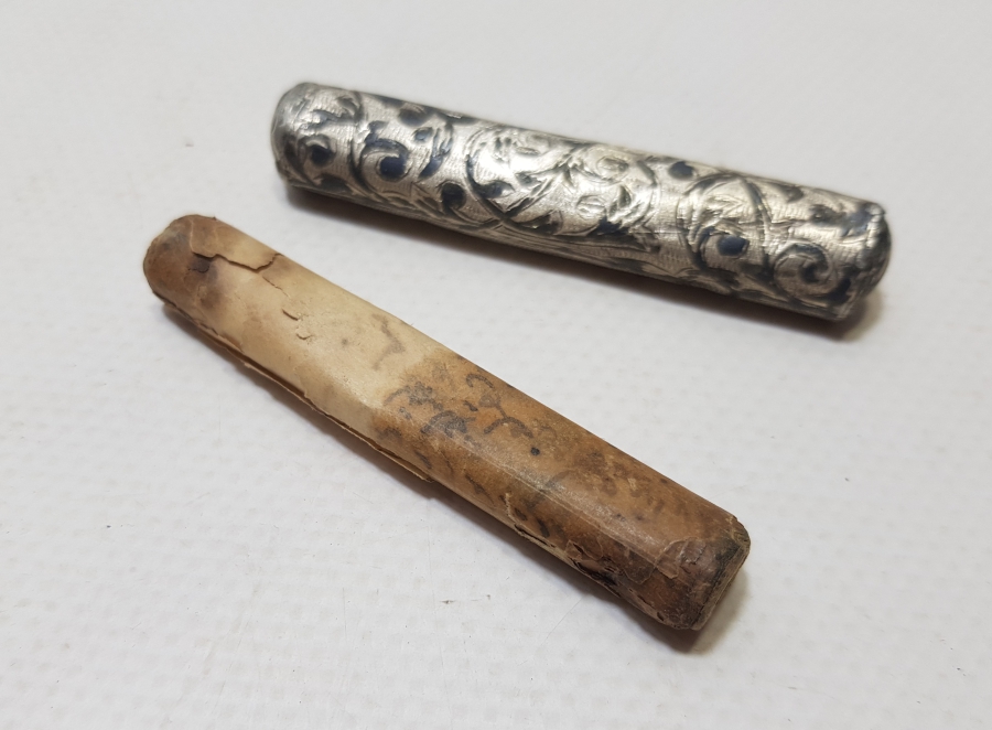 ORİJİNAL SAVATLI GÜMÜŞ KABINDA EL YAZMA HAMAYIL