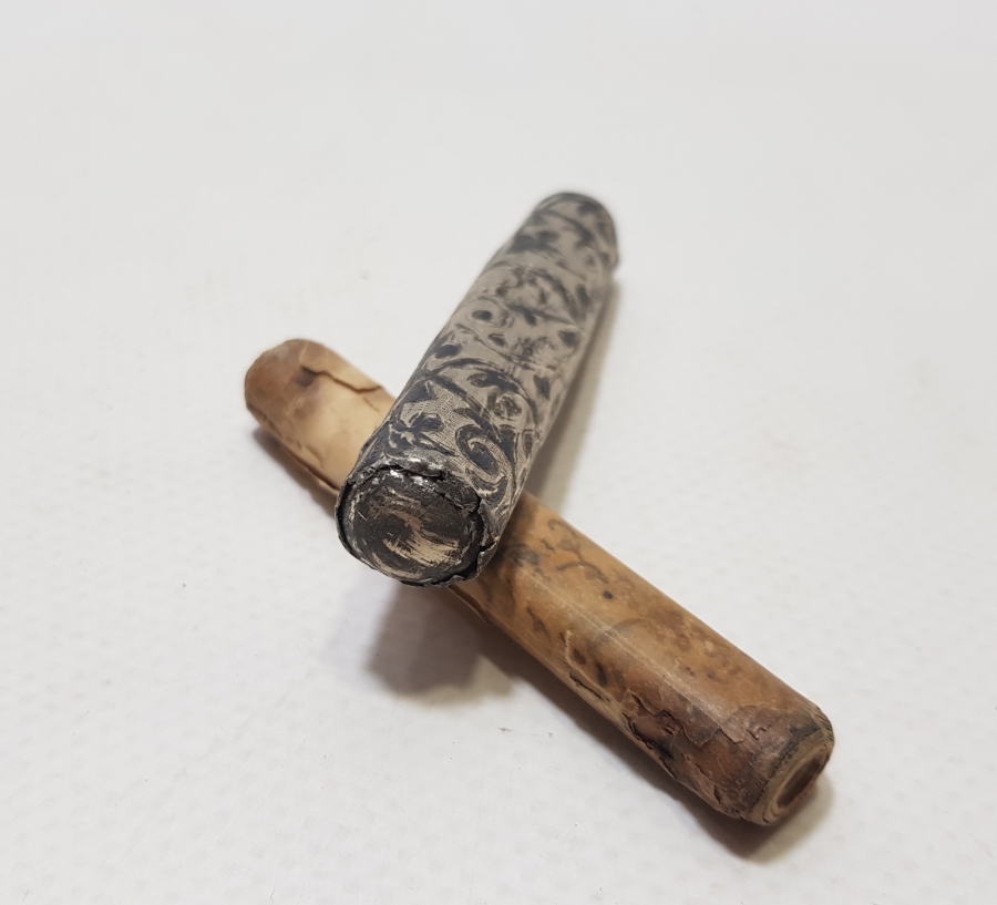 ORİJİNAL SAVATLI GÜMÜŞ KABINDA EL YAZMA HAMAYIL