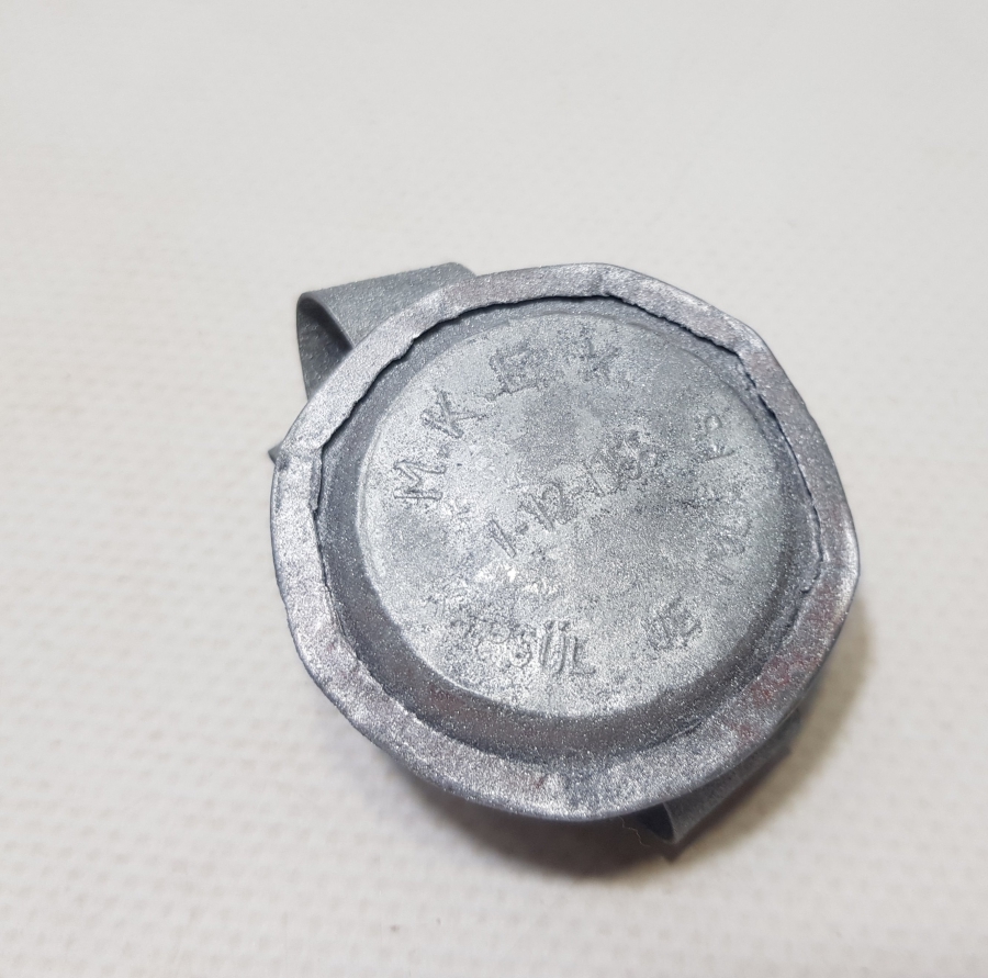 MKE YAPIMI ANTİKA KESTANE FİŞEĞİ