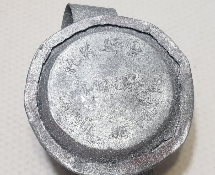 MKE YAPIMI ANTİKA KESTANE FİŞEĞİ