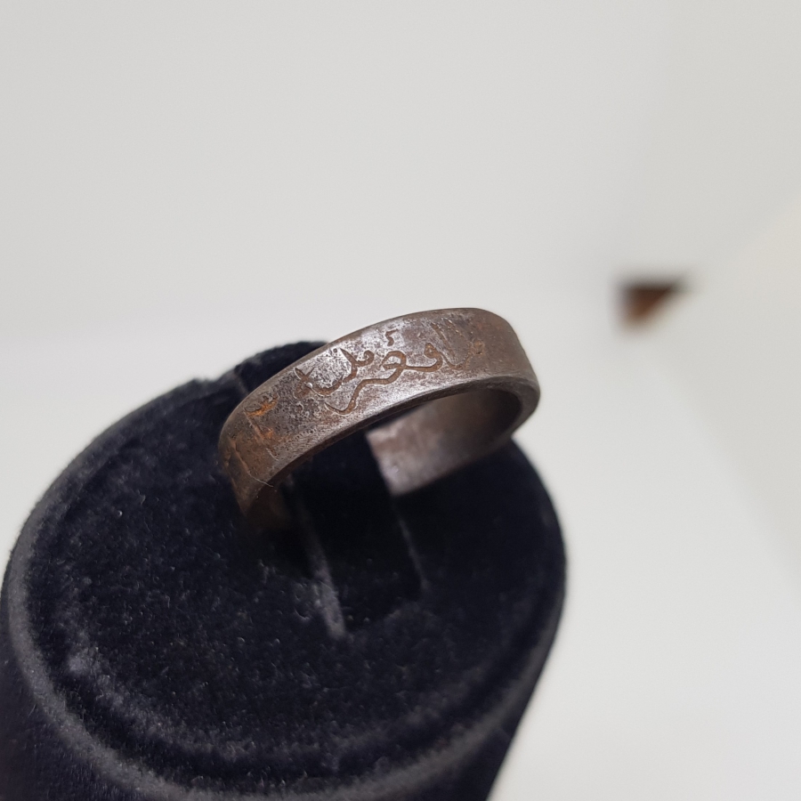 1. DÜNYA SAVAŞI DÖNEMİ ÇOK NADİR CİHADİYE YÜZÜĞÜ