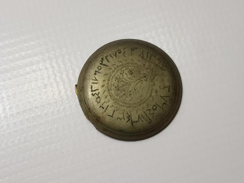 OSMANLI DÖNEMİ TILSIMLI GÜMÜŞ SAAT KAPAĞI