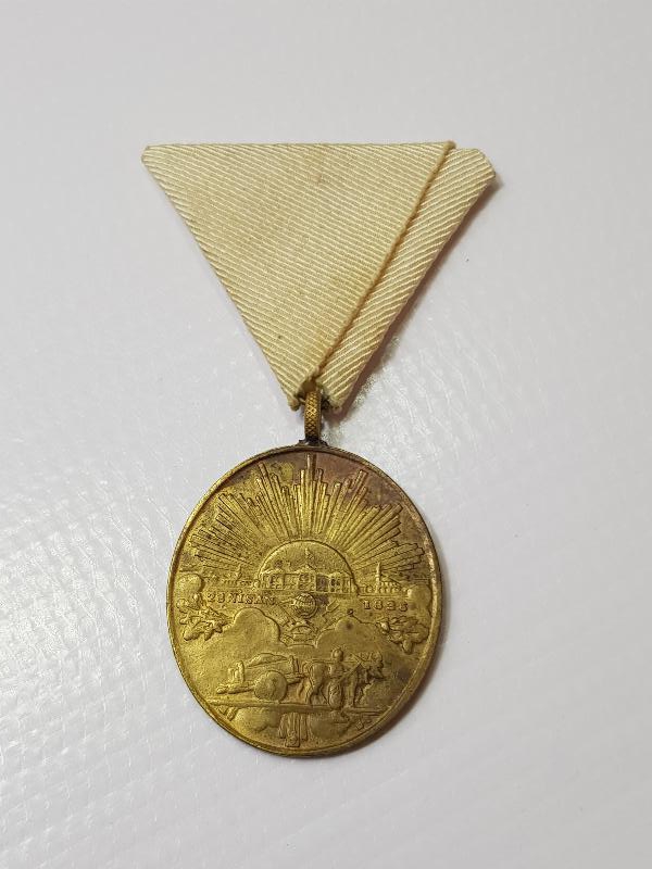 YÜKSEK KONDİSYONDA İSTİKLAL MADALYASI