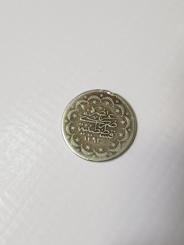 SULTAN ABDÜLHAMİD HAN DÖNEMİ GÜMÜŞ 5 KURUŞ MECİDİYE