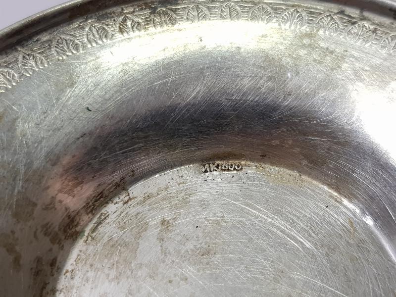 AZNAVUR İŞÇİLİKLİ GÜMÜŞ ÇAY TABAĞI