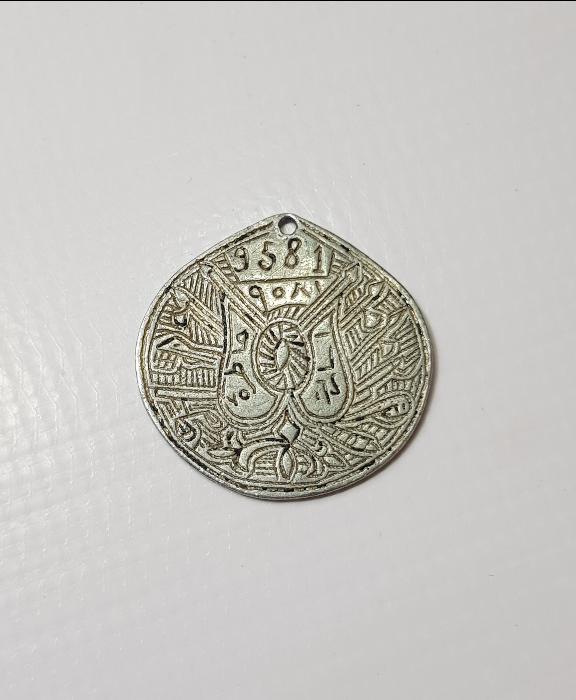 1. DÜNYA SAVAŞI ESİR TÜRK ASKERİNİN KÜNYESİ