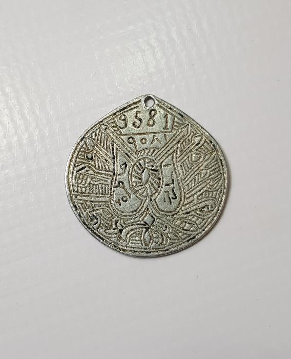 1. DÜNYA SAVAŞI ESİR TÜRK ASKERİNİN KÜNYESİ