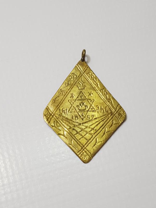 OSMANLI DÖNEMİ ERMENİCE YAZILI TILSIM KOLYE UCU