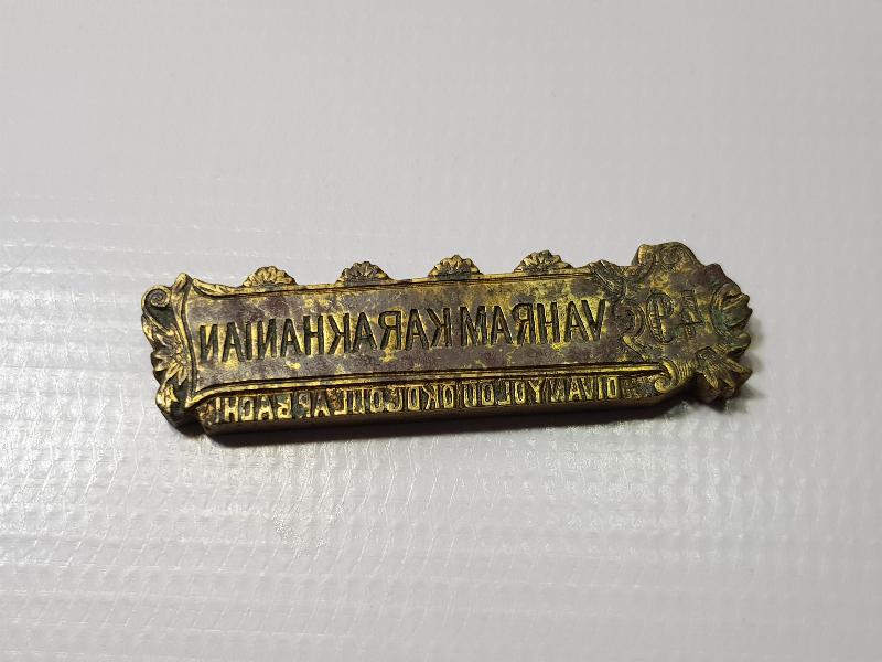 OSMANLI DÖNEMİ ERMENİ TÜCCAR MÜHRÜ