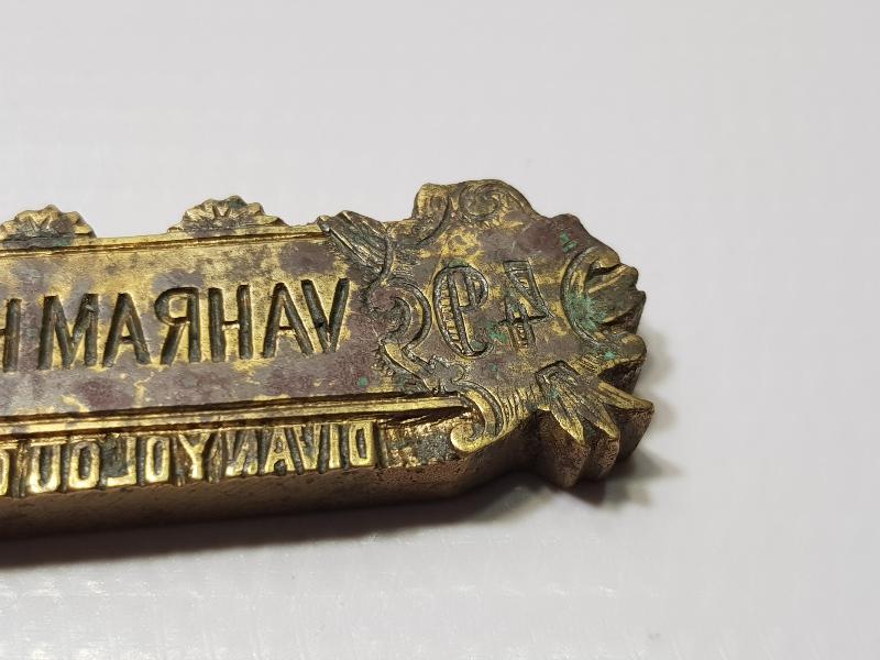 OSMANLI DÖNEMİ ERMENİ TÜCCAR MÜHRÜ