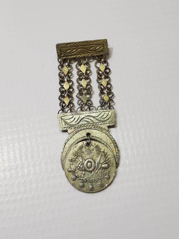GÜMÜŞ OSMANLI LİYAKAT MADALYASI
