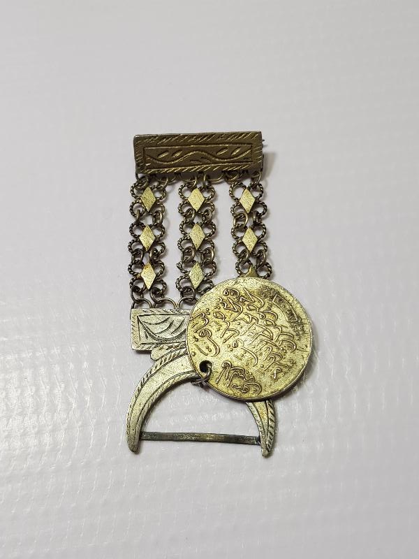 GÜMÜŞ OSMANLI LİYAKAT MADALYASI