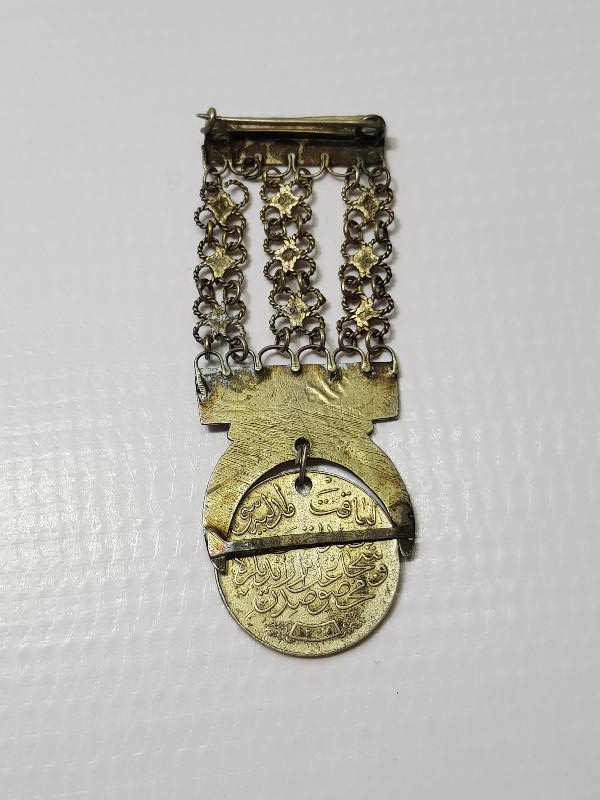 GÜMÜŞ OSMANLI LİYAKAT MADALYASI