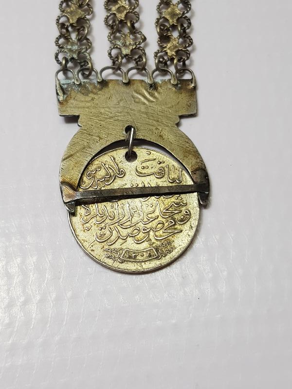 GÜMÜŞ OSMANLI LİYAKAT MADALYASI