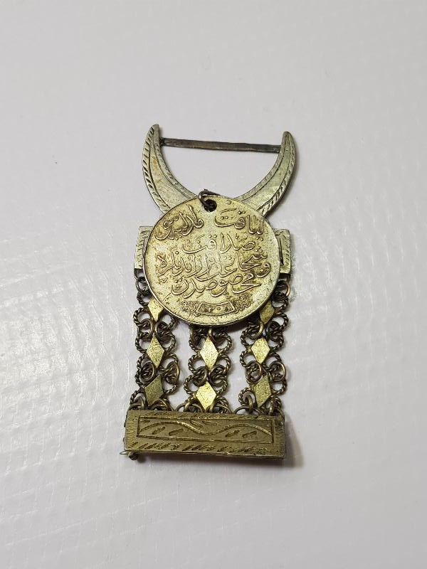 GÜMÜŞ OSMANLI LİYAKAT MADALYASI