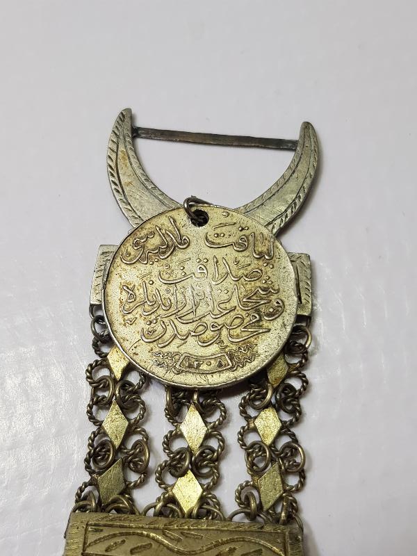 GÜMÜŞ OSMANLI LİYAKAT MADALYASI