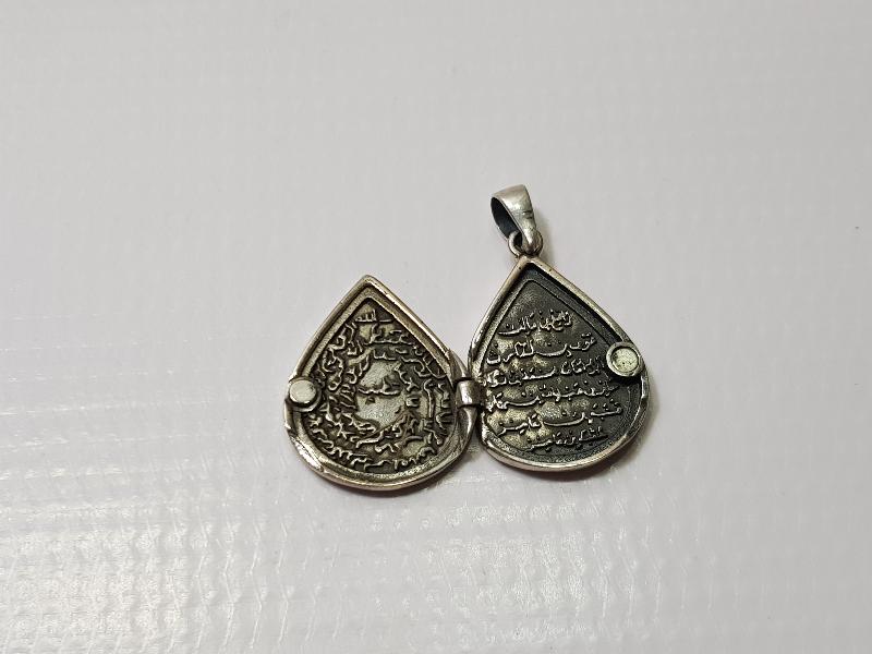 GÜMÜŞ TILSIM KOLYE UCU