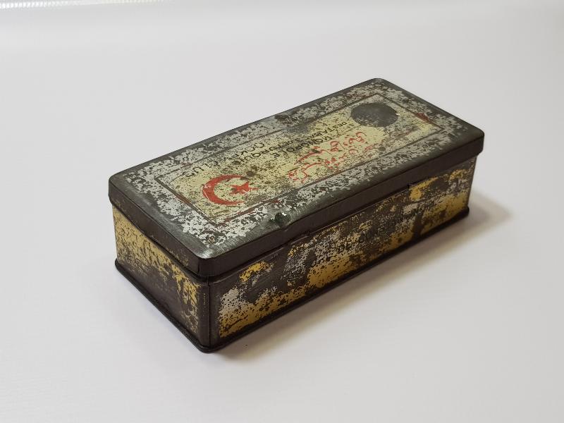 OSMANLICA SİPAHİ OCAĞI SİGARA KUTUSU - NADİR