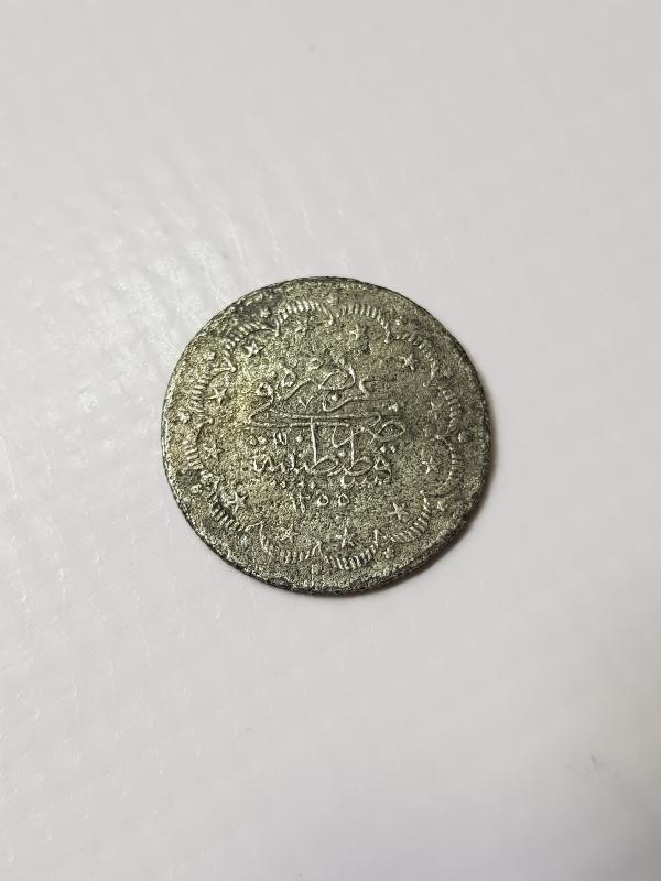 SULTAN ABDÜLMECİD HAN DÖNEMİ GÜMÜŞ 5 KURUŞ MECİDİYE - NADİR