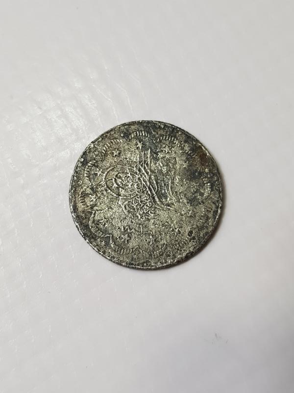 SULTAN ABDÜLMECİD HAN DÖNEMİ GÜMÜŞ 5 KURUŞ MECİDİYE - NADİR