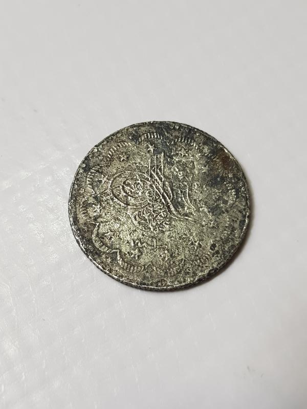 SULTAN ABDÜLMECİD HAN DÖNEMİ GÜMÜŞ 5 KURUŞ MECİDİYE - NADİR