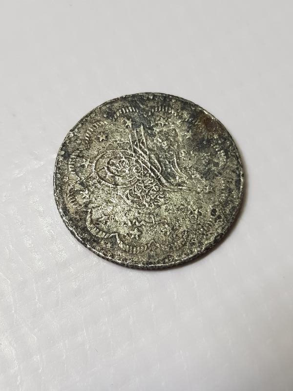 SULTAN ABDÜLMECİD HAN DÖNEMİ GÜMÜŞ 5 KURUŞ MECİDİYE - NADİR