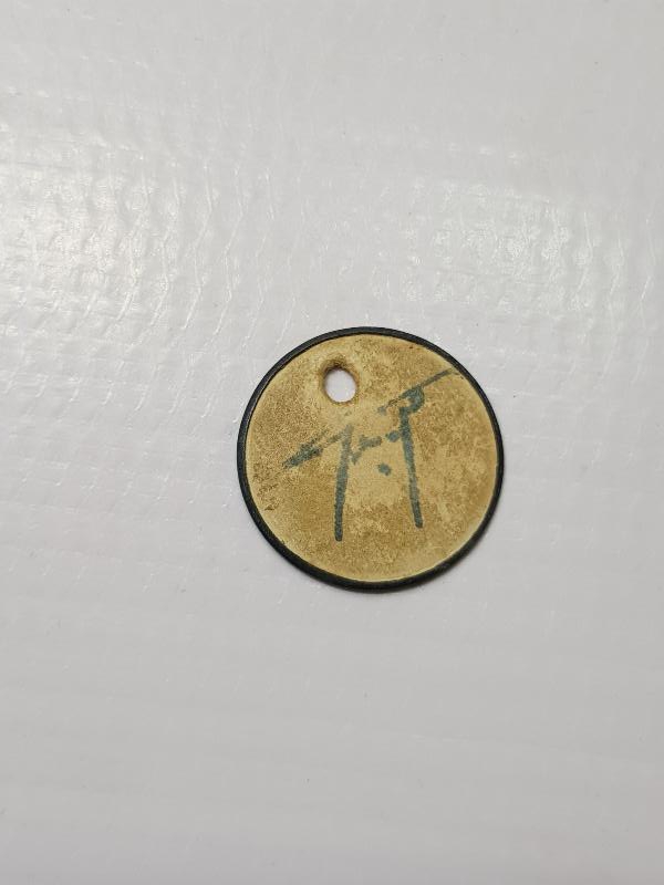 OSMANLI DÖNEMİ ÇOK NADİR MUKAVVA ZEYTİN JETONU