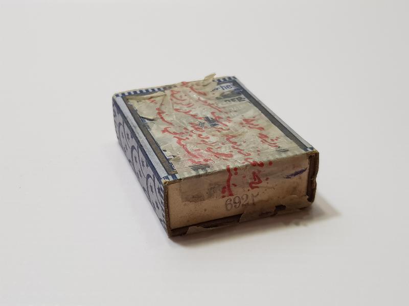 OSMANLI DÖNEMİ AY YILDIZLI DİVİT UCU KUTUSU