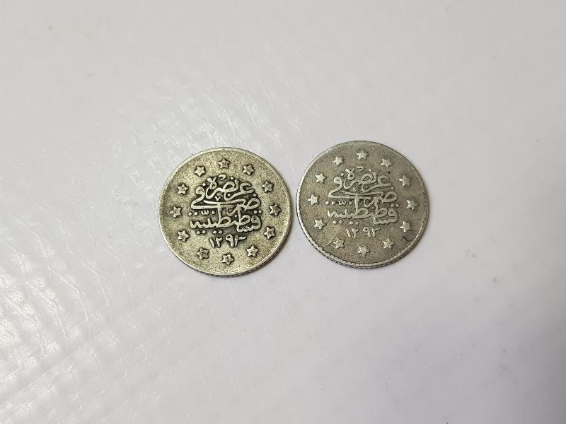 SULTAN ABDULHAMİD DÖNEMİ 1 KURUŞ LOTU