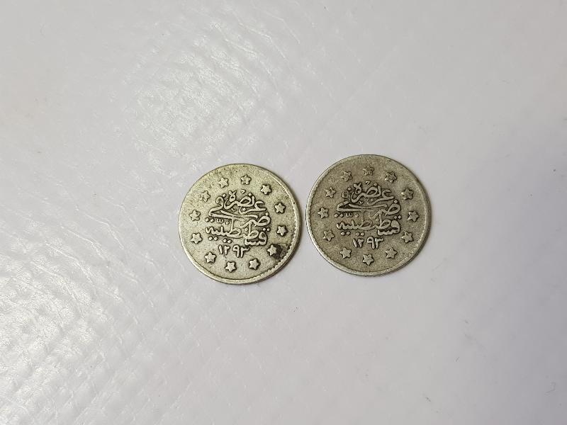 SULTAN ABDULHAMİD DÖNEMİ 1 KURUŞ LOTU