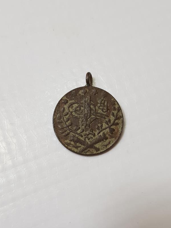 OSMANLI DÖNEMİ GAYRİ RESMİ MEŞRUTİYET MADALYASI - KOLYE UCU