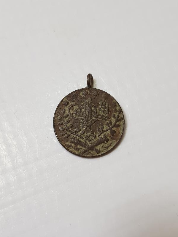 OSMANLI DÖNEMİ GAYRİ RESMİ MEŞRUTİYET MADALYASI - KOLYE UCU